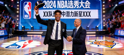 NBA选秀新星动态新闻配图